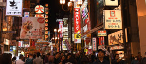 Voyage organisé en petit groupe - Shinjuku - Japon - Agence de voyage Les Routes du Monde